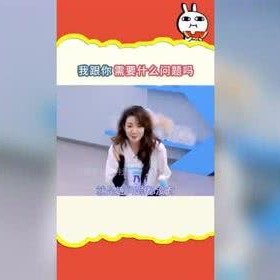 娱乐吃瓜频道在哪看啊,娱乐吃瓜频道，带你轻松追剧吃瓜！