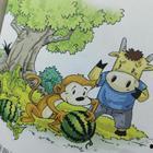 简笔画吃瓜果的人,品味酸甜苦辣，感悟人生百态