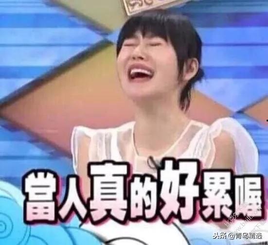 娱乐圈带你吃瓜的是谁啊