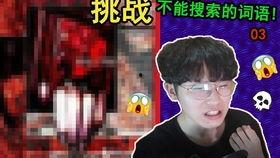 吃瓜系统小说推荐娱乐圈