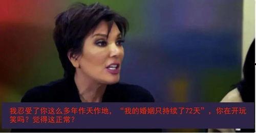 娱乐吃瓜君真人是谁